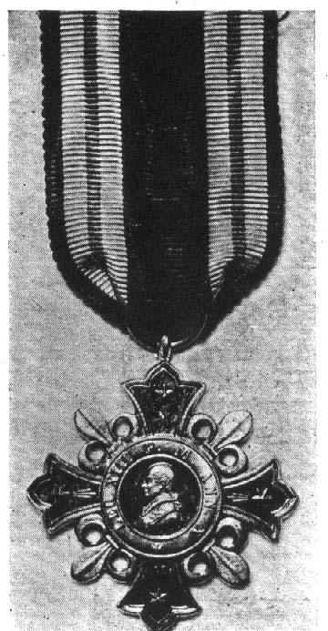 medal.jpg (74645 bytes)